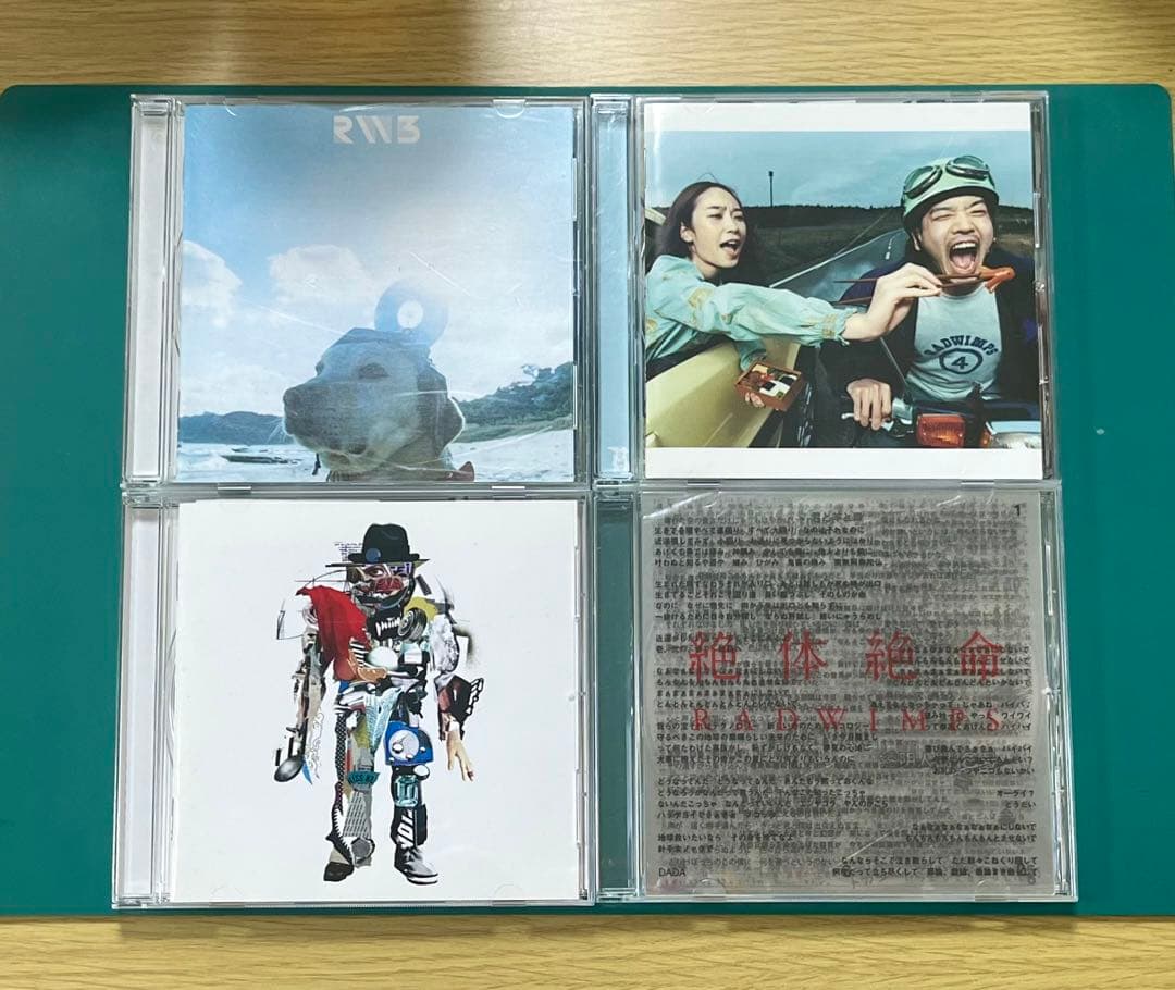 RADWIMPS CD アルバム 5枚 まとめ売り セット (初回盤、帯付き)
