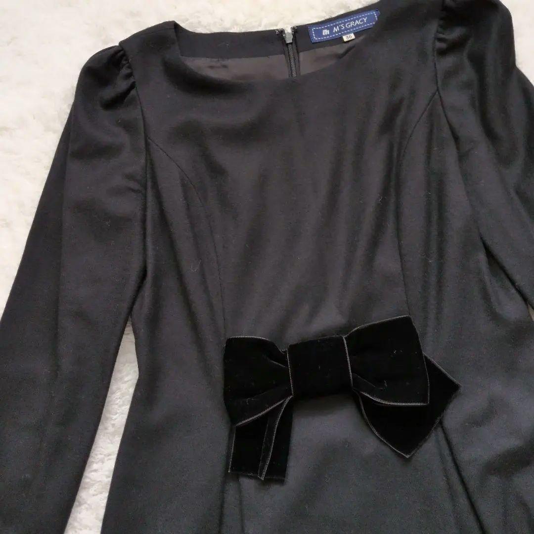 美品　M'S GRACY　エムズグレイシー　リボン付きブラックワンピース　36