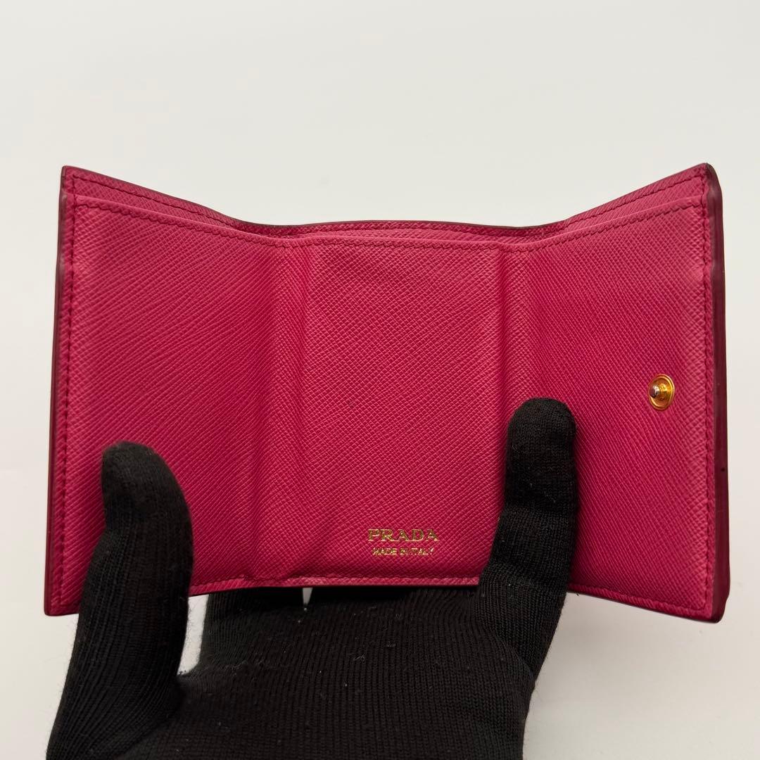 PRADA プラダ　財布　三角ロゴ　トライアングル　サフィアーノ　レザー　ピンク