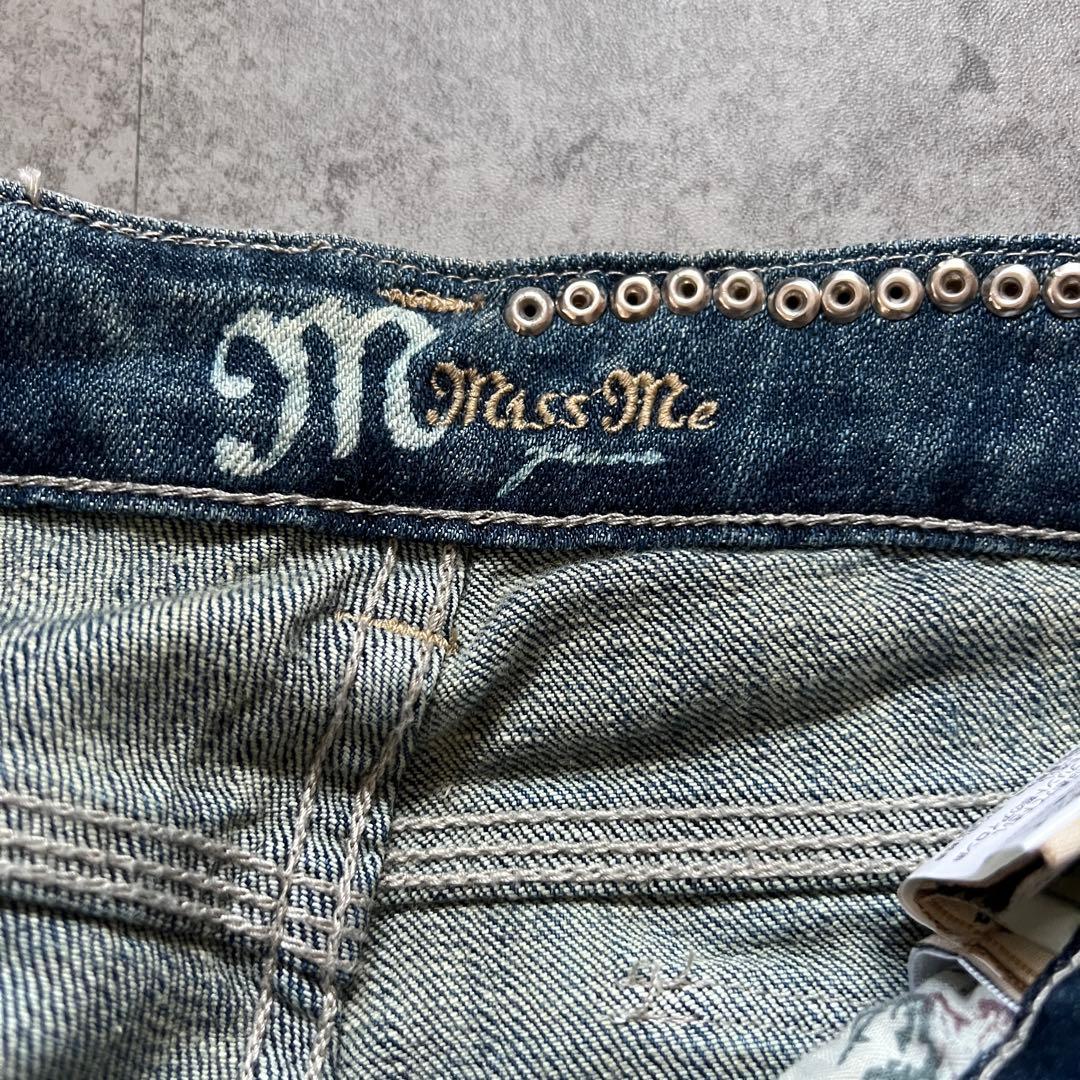 未使用級【miss me】（25）フレアデニム ブーツカット スタッズ Y2K