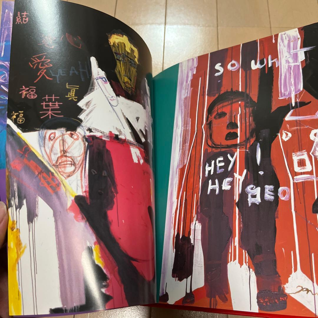 miles davis 帝王