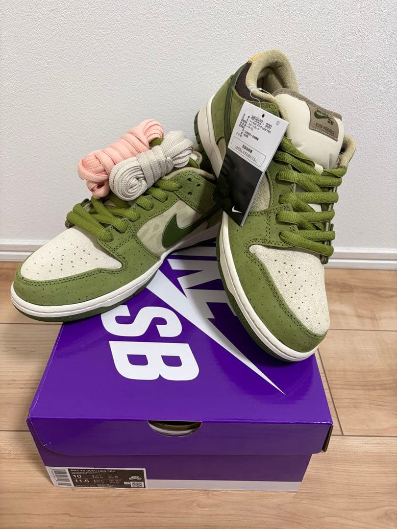 堀米雄斗 Nike SB Dunk Low Matcha