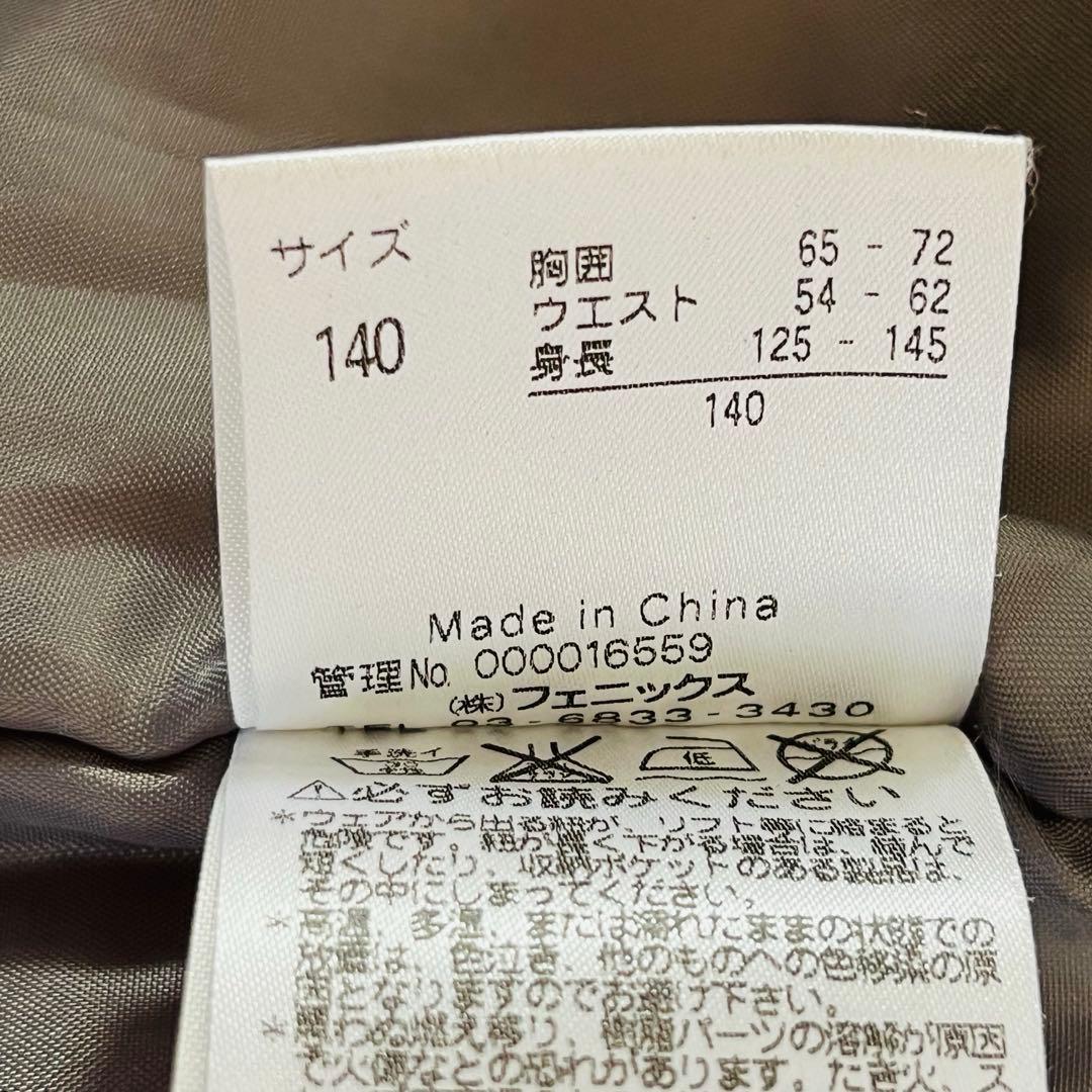 【極美品✨】Phenixスキー スノボ ウェア 上下 140 サイズ調整可