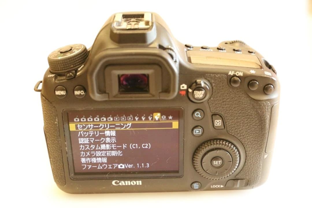 EOS 6DとEF 50ｍｍ F1.8 STMのセット