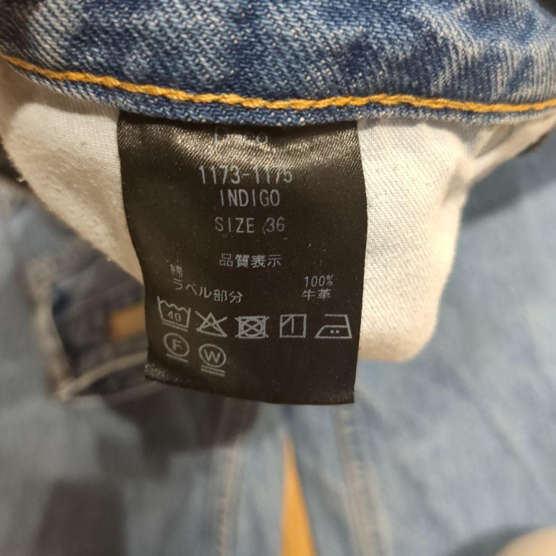 パンツ THE SHISHIKUI DACO 36