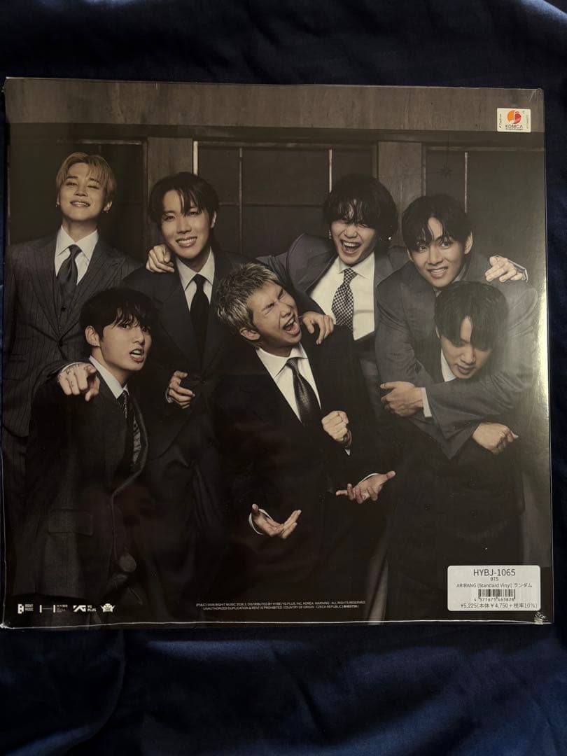 BTS / ARIRANG (Standard Vinyl)【単品ランダム】グク