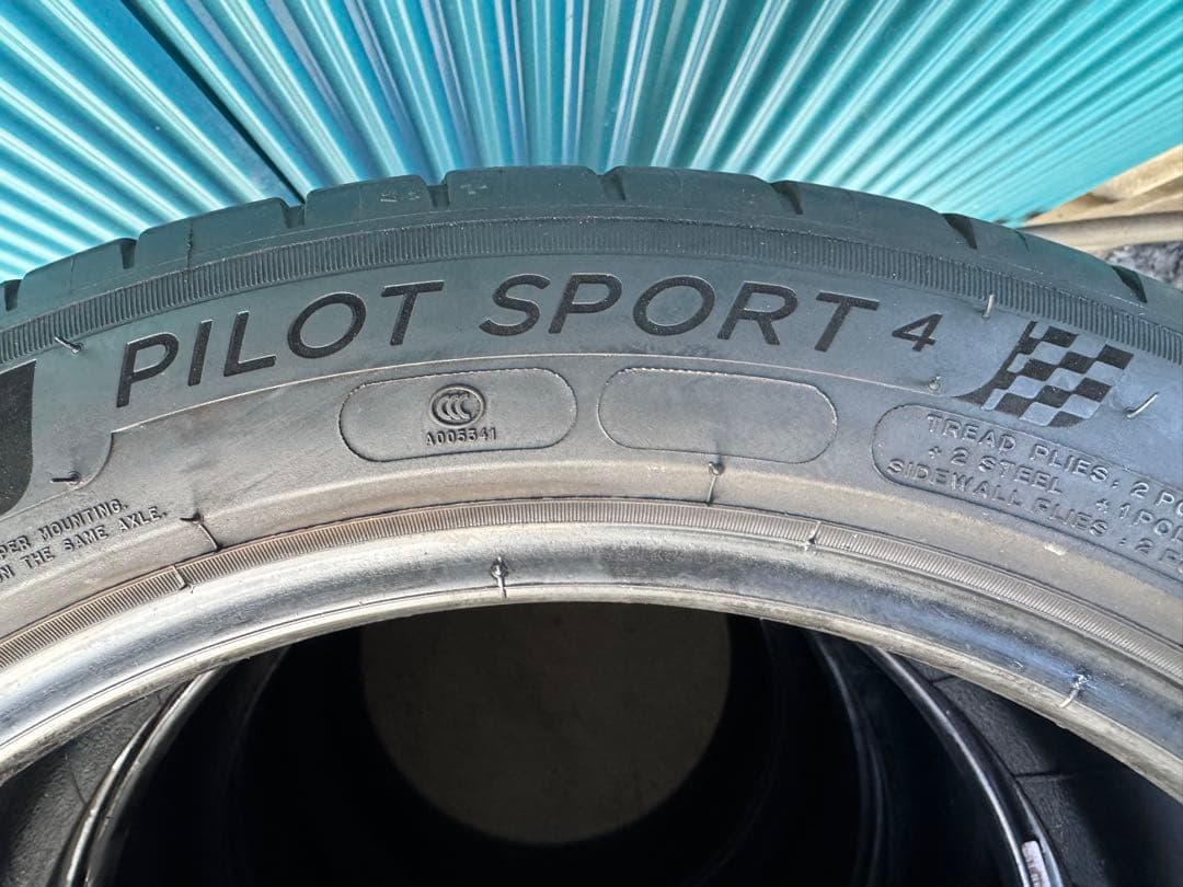 ⭐︎倉庫整理品⭐︎送料込⭐︎205/50R17 ミシュラン　パイロットスポーツ4