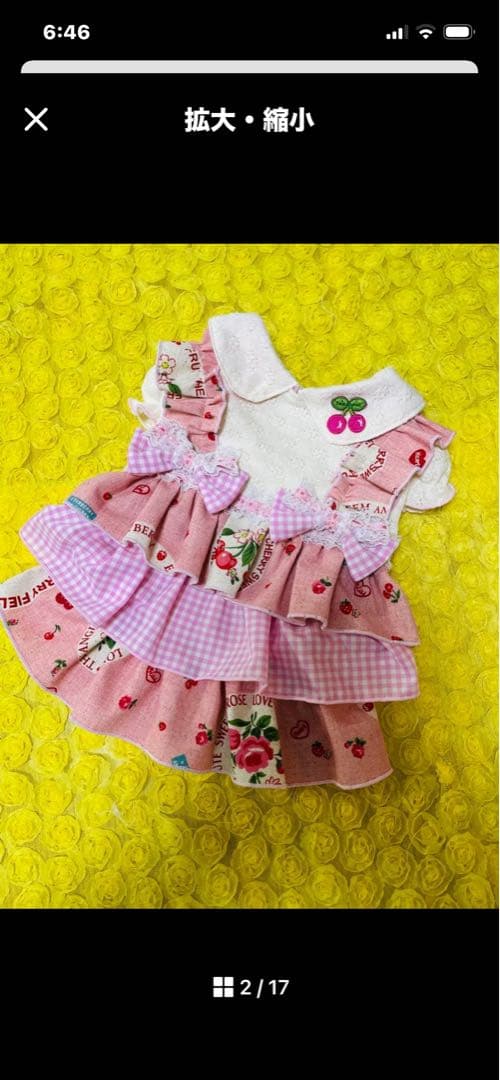 ♡5malu♡　ハンドメイド　犬服　わんこ服　3段フリル お散歩ワンピ