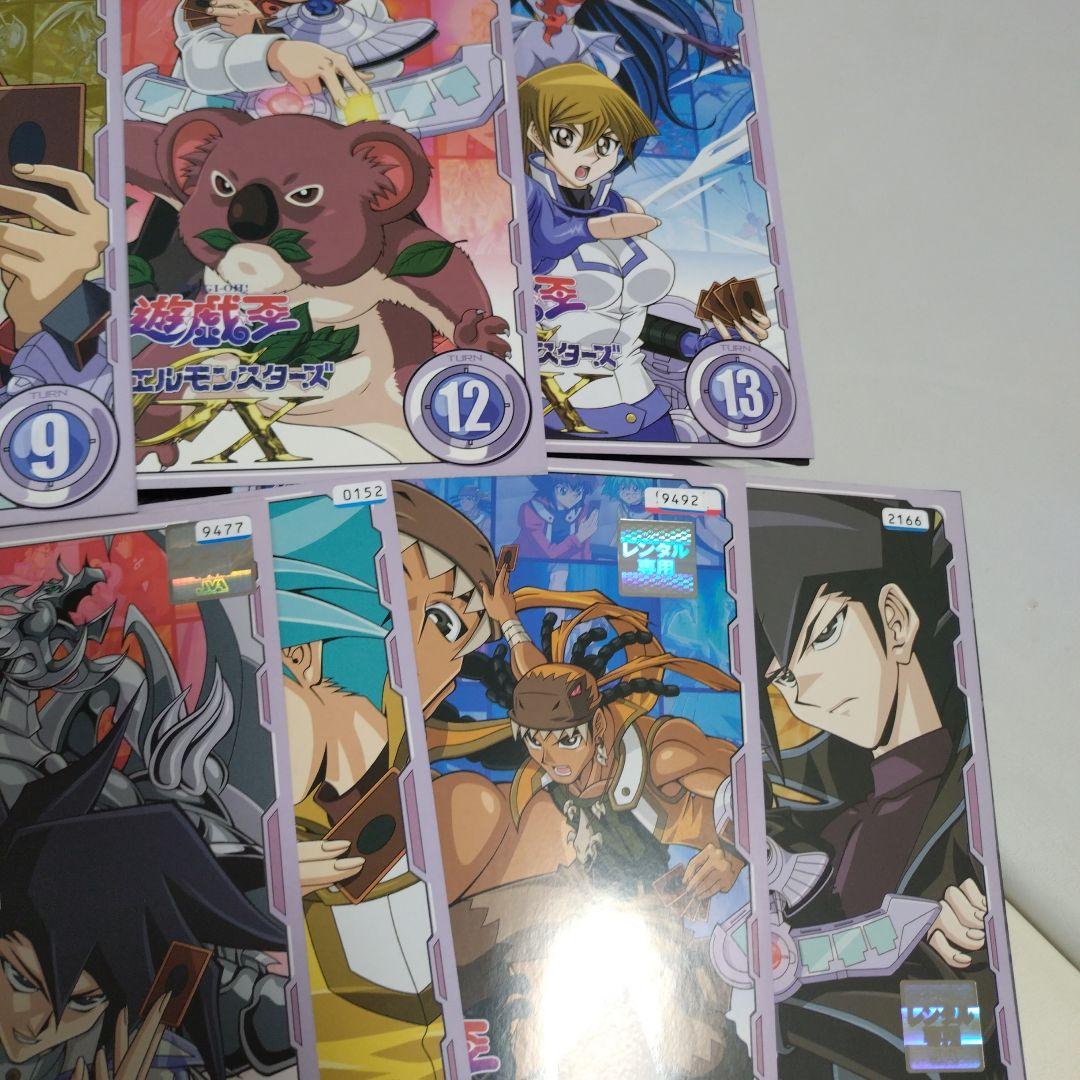 DVD 遊戯王 デュエルモンスターズGX 全45巻