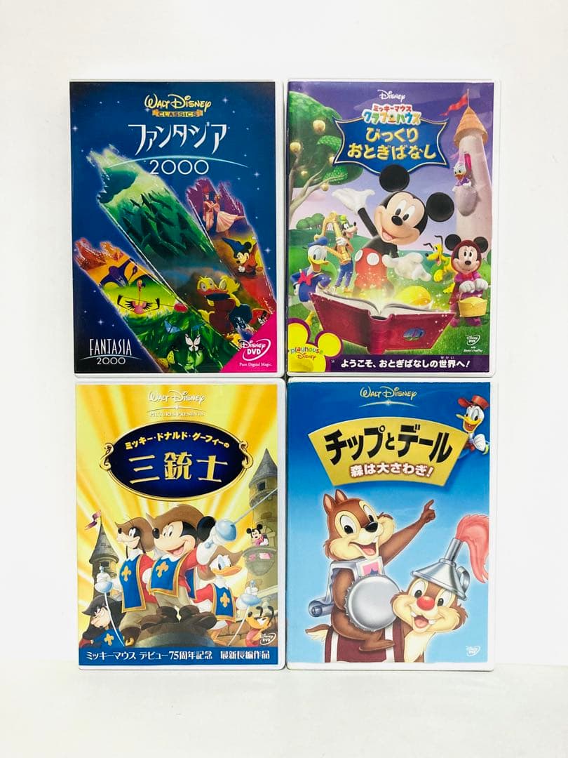 【お得】ディズニーアニメ映画タイトル作品DVD9枚おまとめセット／廃盤／希少盤
