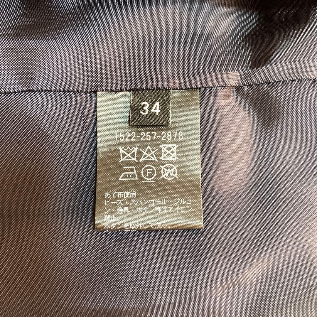 美品✨ユナイテッドアローズ W パールモチーフ Vノーカラー ジャケット