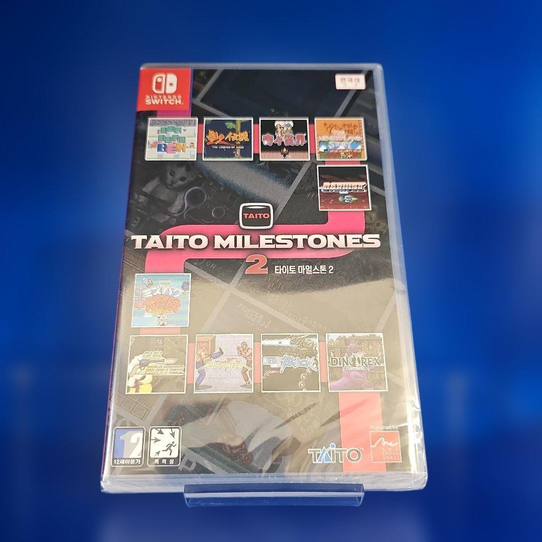 タイトーマイルストーン、 タイトーマイルストーン 2 3 4 新品未開封