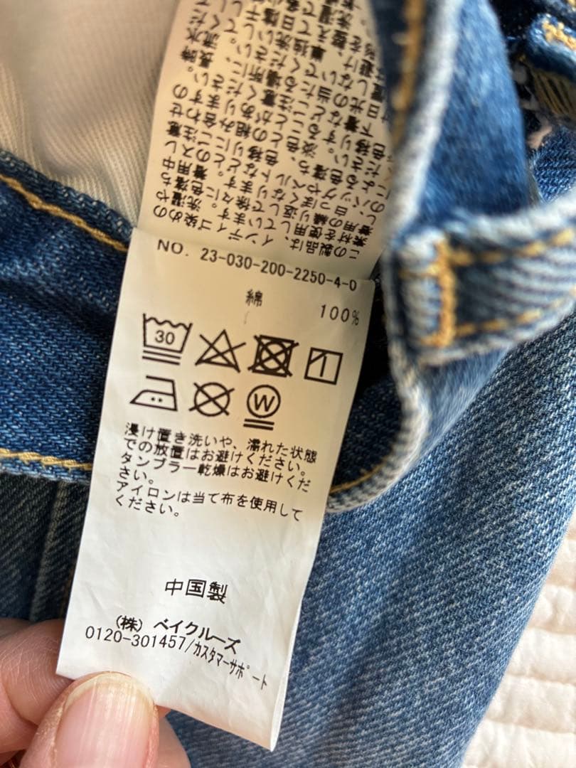 スピックアンドスパン 51/2 CURVE LINE_DENIM 28