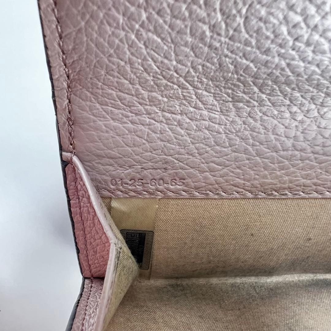 そったん様 Chloé ミニトリフォールドウォレット 三つ折り財布 ミニ財布