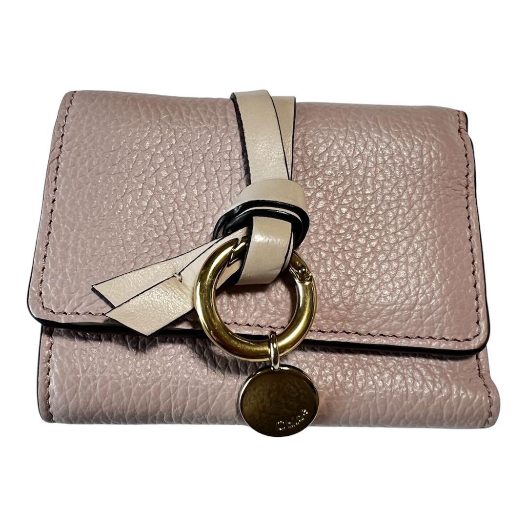 そったん様 Chloé ミニトリフォールドウォレット 三つ折り財布 ミニ財布