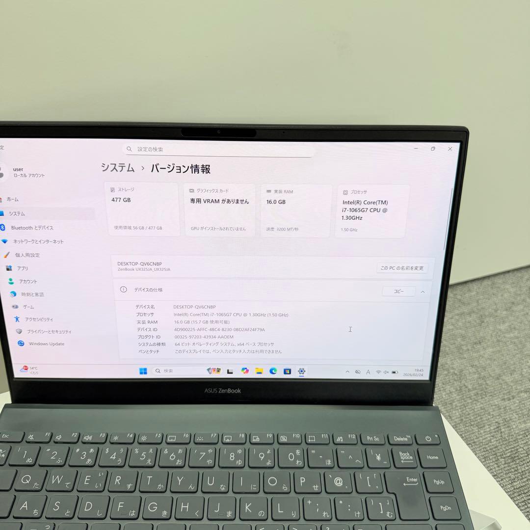 Windowsノート本体 ASUSZenbook13 OLED 16GB / 512G Core i7