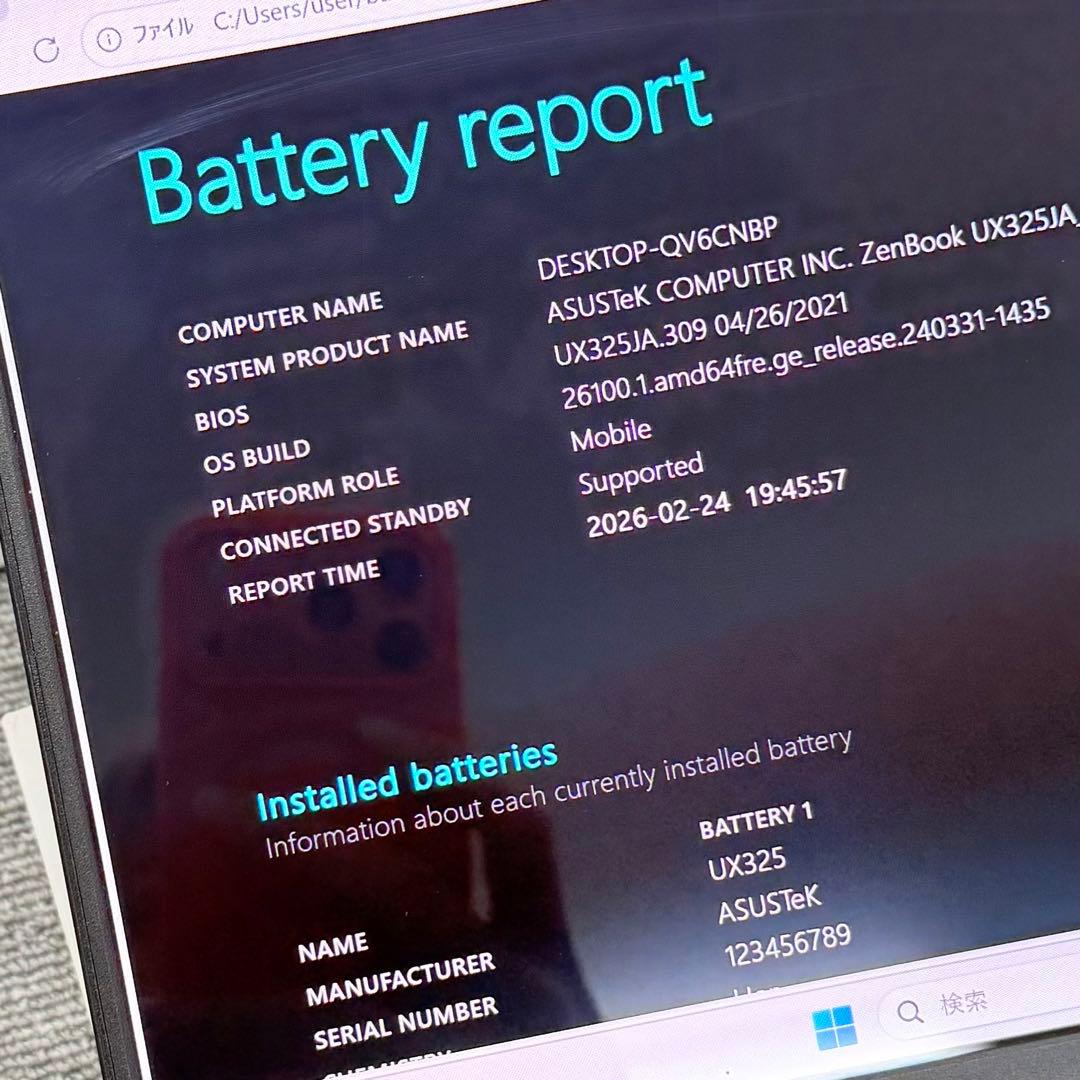Windowsノート本体 ASUSZenbook13 OLED 16GB / 512G Core i7