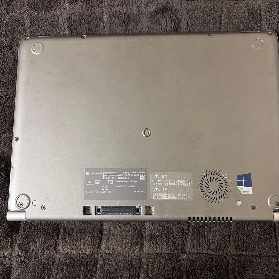 TOSHIBA ノートPC 15.6インチ シルバー
