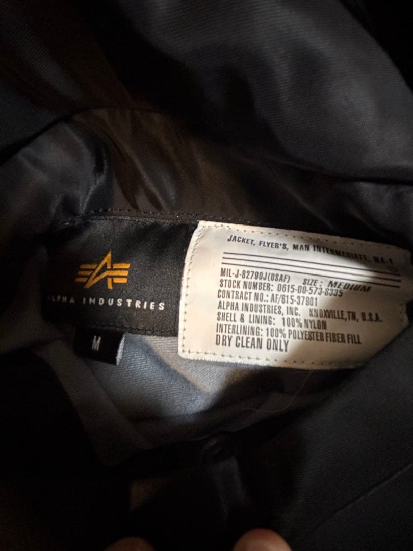 【格安】Alpha Industries MA-1 フライトジャケット ブラック
