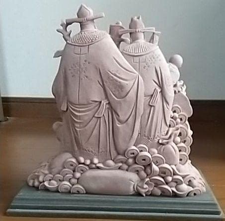 10%寄附◎ 五路財神 招財進宝 金運縁起物