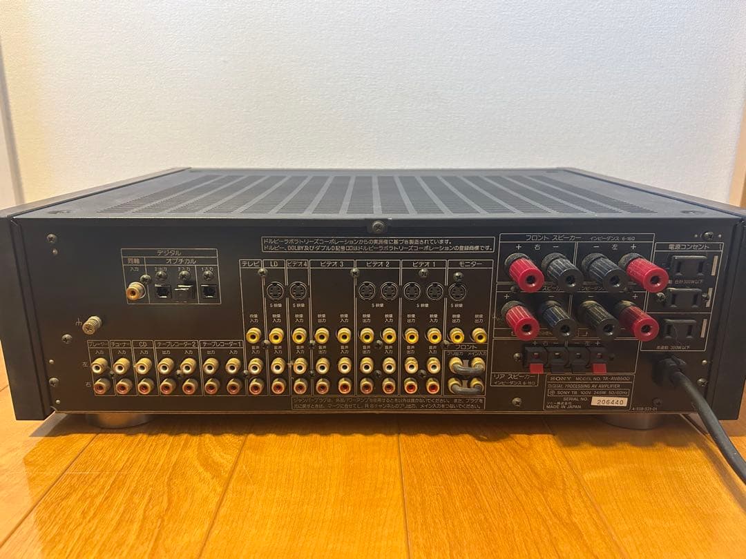 SONY TA-AV850D AVアンプ