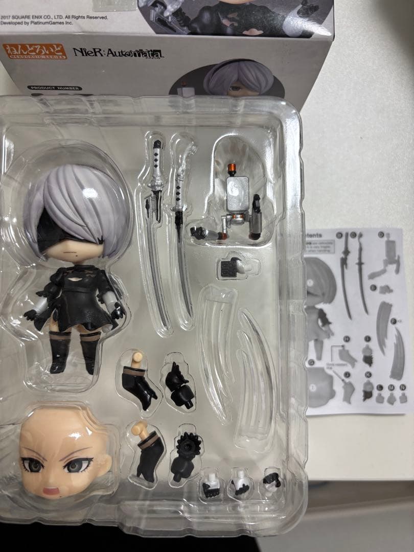 ねんどろいど 2B 9Sセット NieR Automata