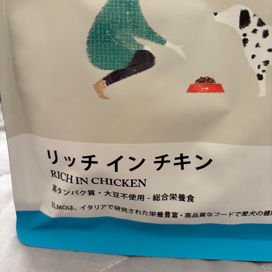ELMO プロフェッショナーレ アダルト リッチイン チキン 成犬用　１歳〜