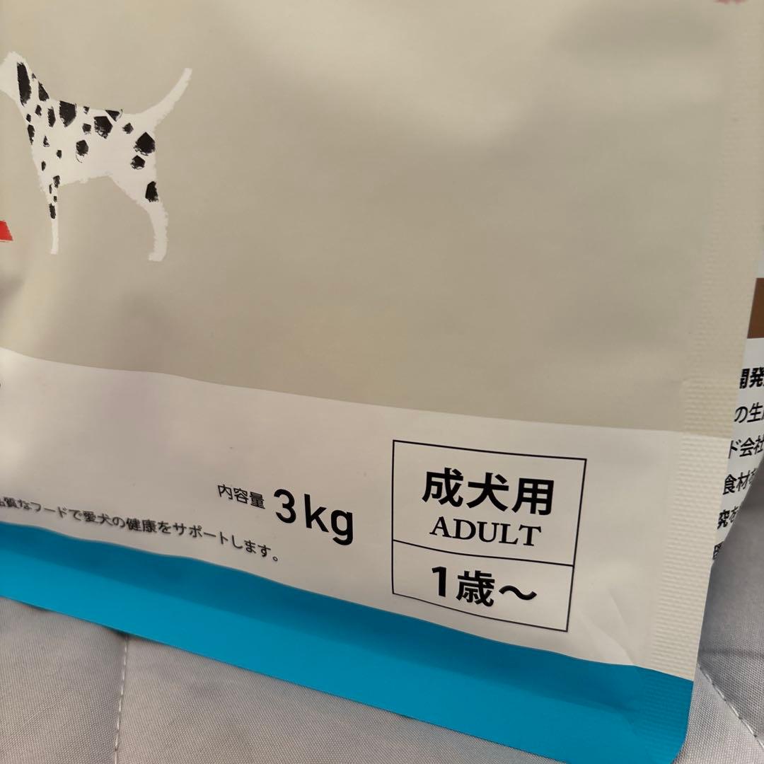 ELMO プロフェッショナーレ アダルト リッチイン チキン 成犬用　１歳〜