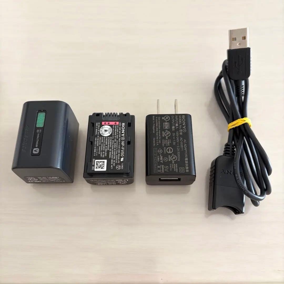 ○まみえもん○SONY HDR-PJ670 ホワイト
