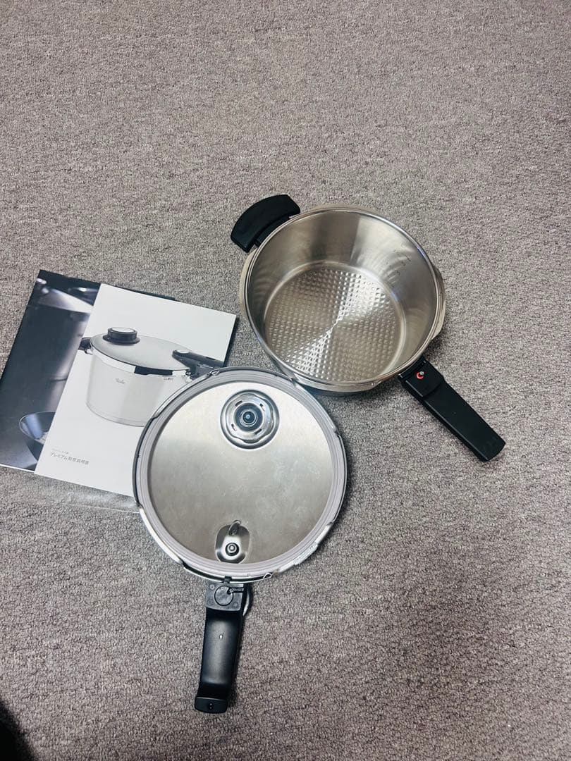 フィスラー / Fissler ビタビットプレミアム圧力鍋IH対応3.5L