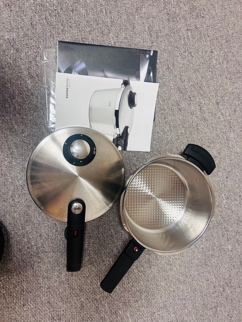 フィスラー / Fissler ビタビットプレミアム圧力鍋IH対応3.5L