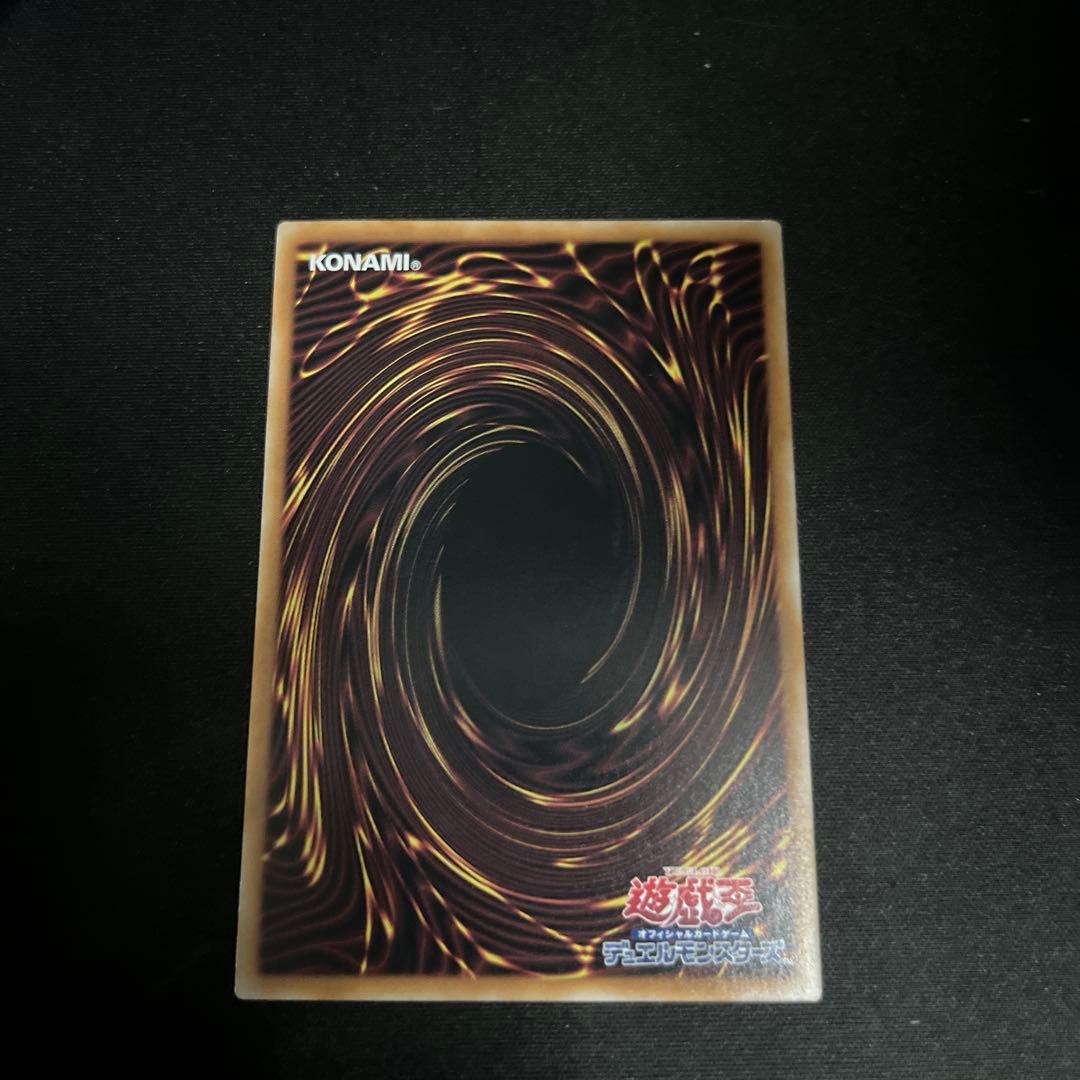 遊戯王　閃刀姫　ハヤテ　25th