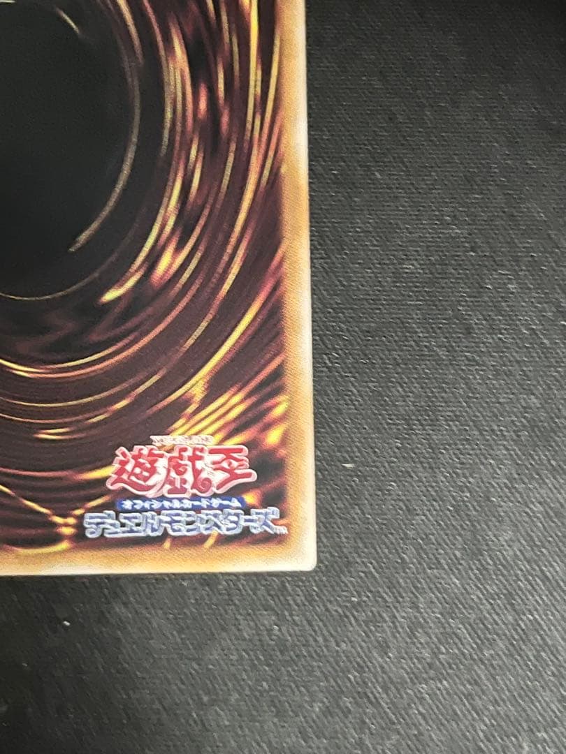 遊戯王　閃刀姫　ハヤテ　25th
