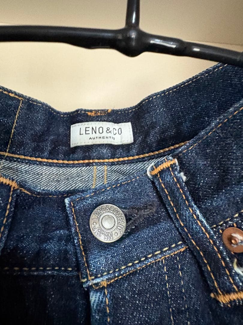 【最終値下げ】LENOデニムセットアップ