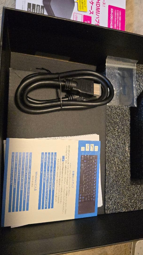 ミニPC AtomMan X7 i9 185H + DDR4 64GB+SSD 256GB