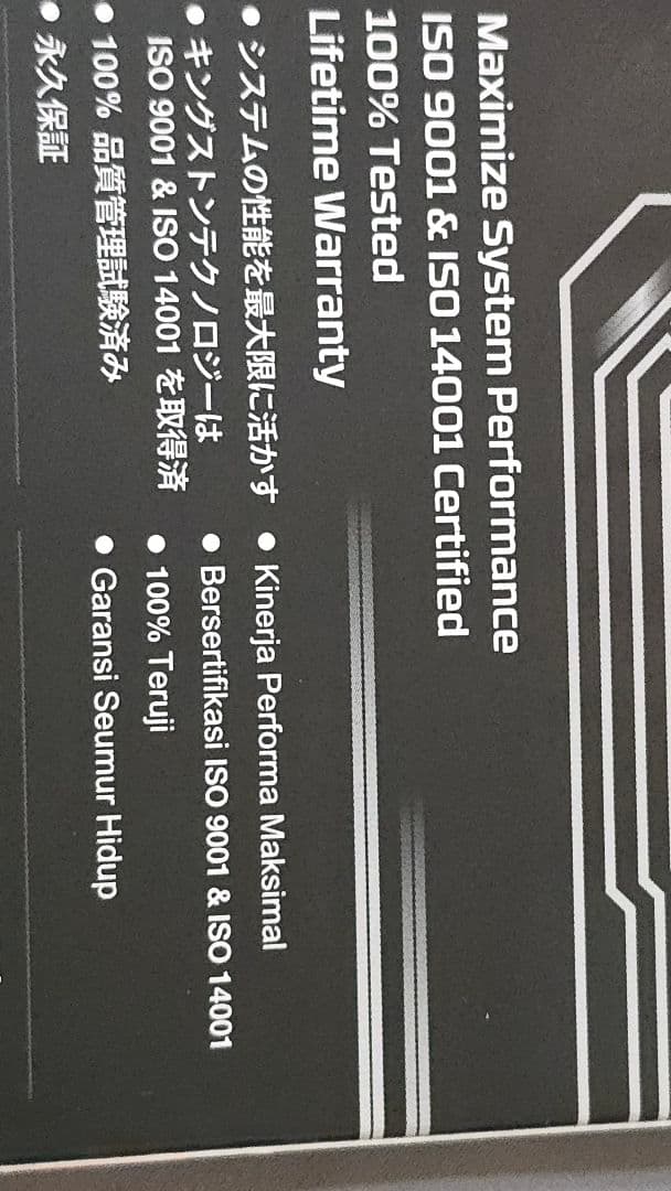 ミニPC AtomMan X7 i9 185H + DDR4 64GB+SSD 256GB