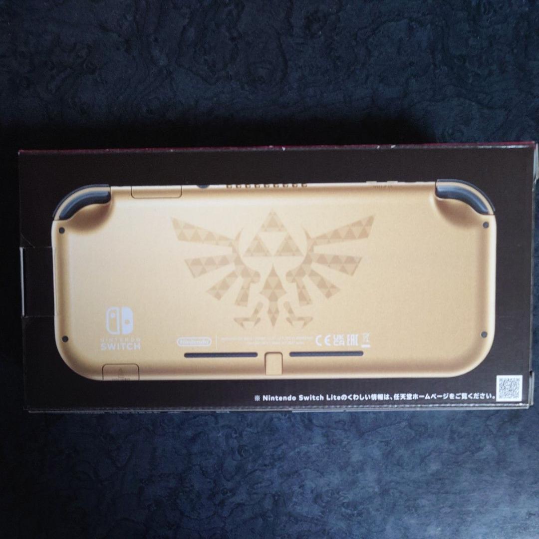 【新品未開封】Nintendo Switch Lite ハイラルエディション