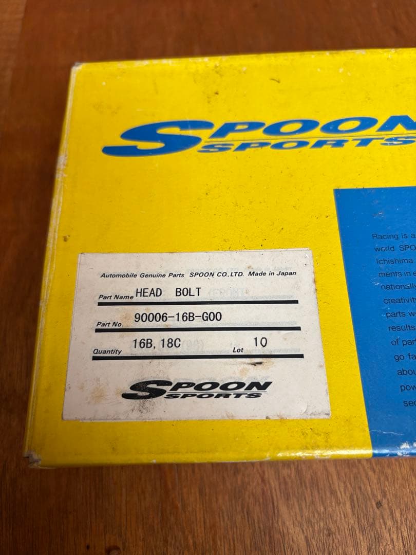 スプーンスポーツ　強化ボルト　新品未使用