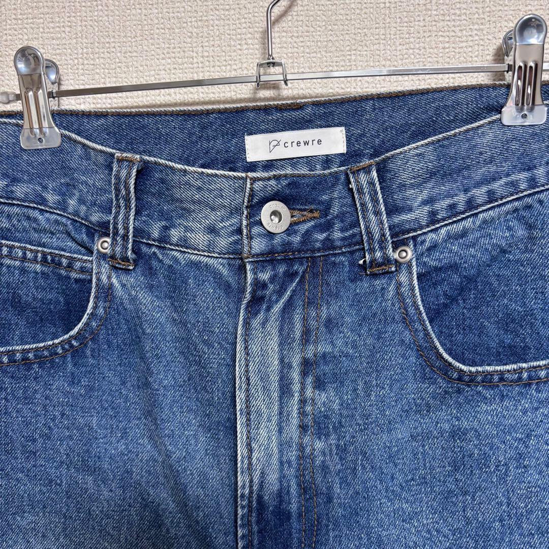 クルーレ crewre ソフトカーヴィーデニムパンツ