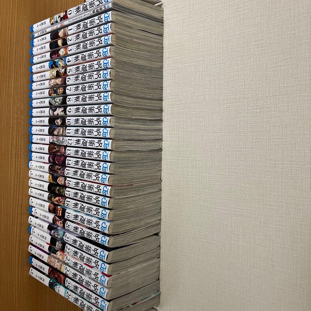 呪術廻戦 全26巻セット アニメ特典付き　初版あり