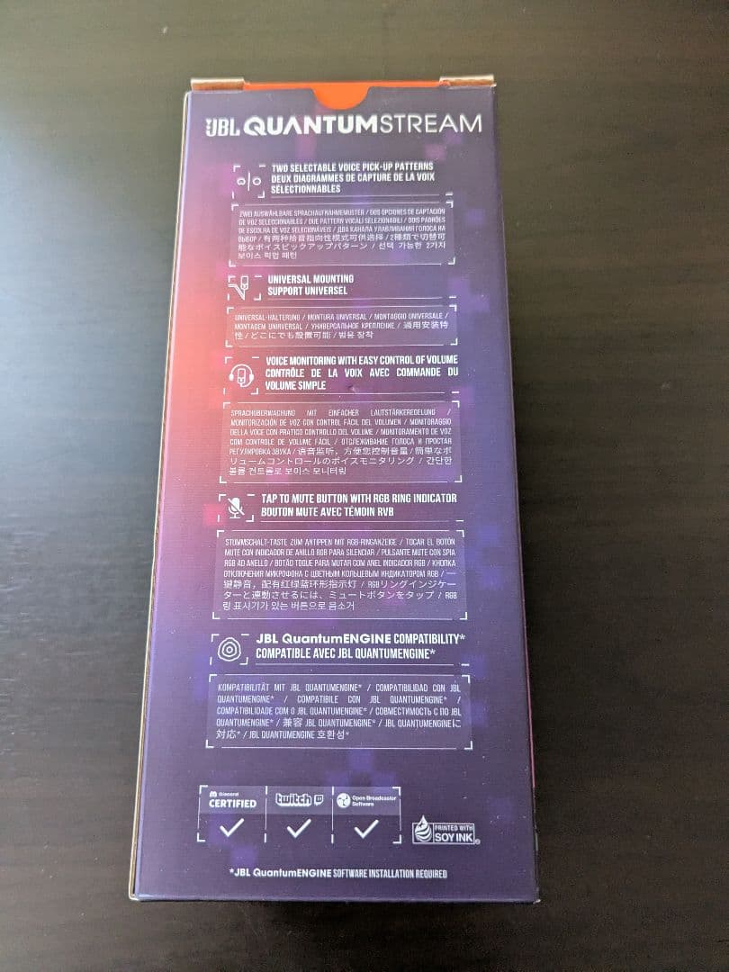 JBL QUANTUM STREAM USBマイク