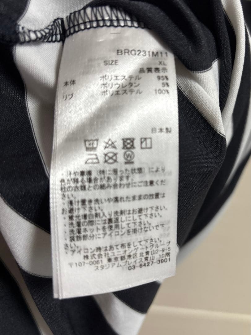 Tiger-u 　BRIEFING ポロシャツ XL 美品