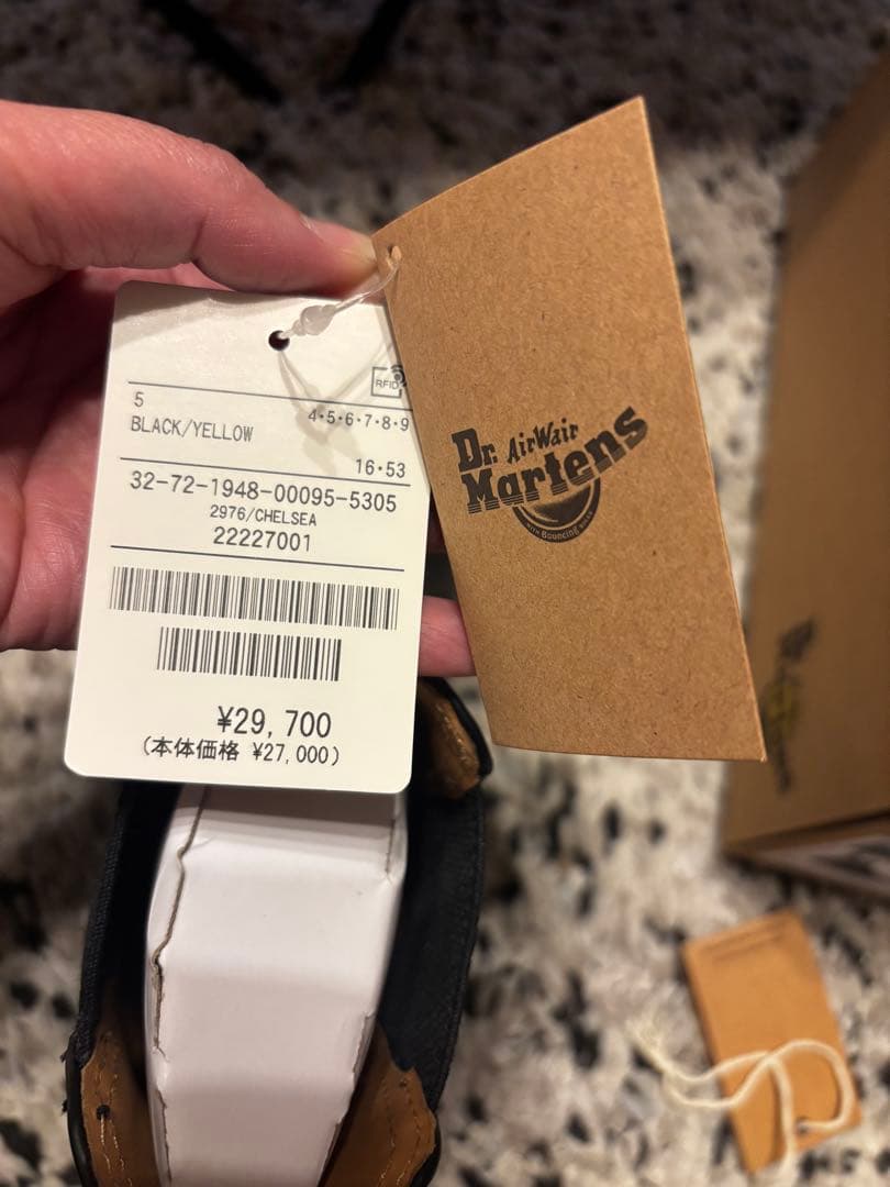 お値下げ！Dr. Martens 2976 チェルシーサイドコアイエローステッチ