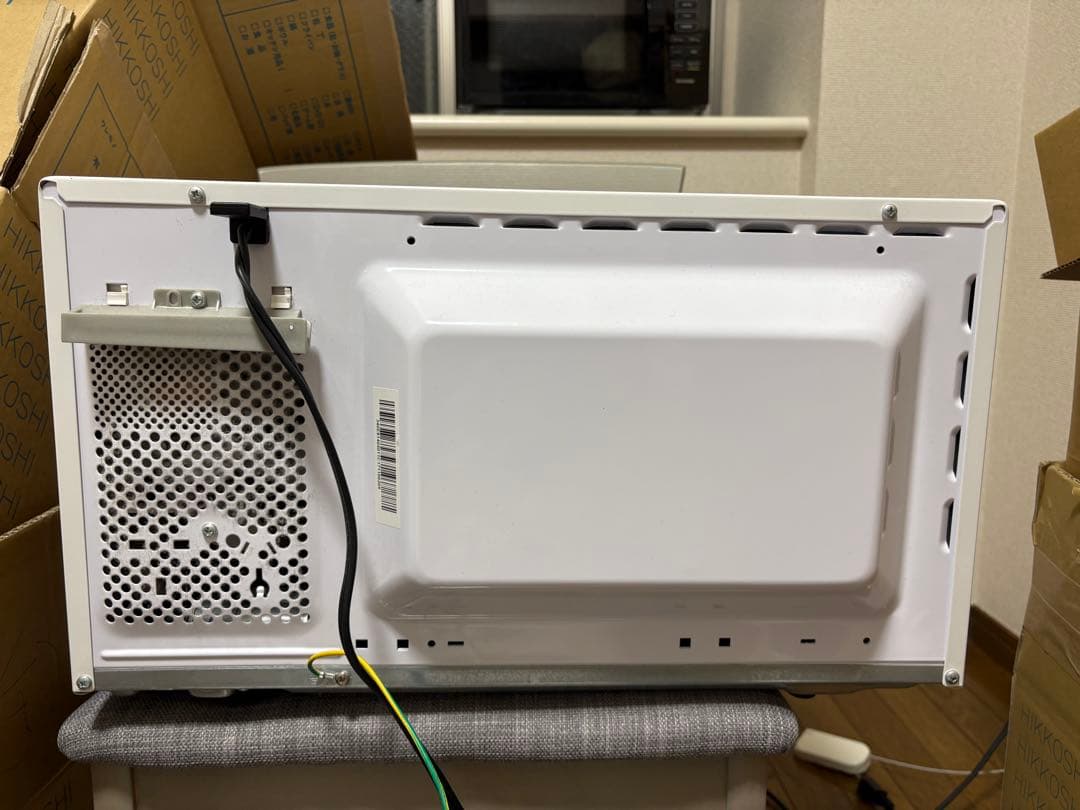 日立電子レンジ　東日本　 HMR-BK220-Z5 (2021年製)