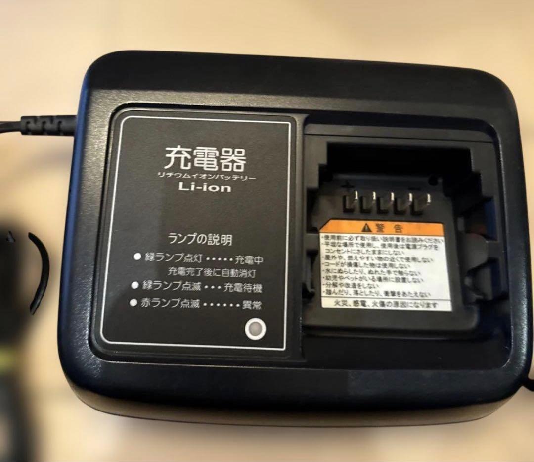 ヤマトです自転車充電器