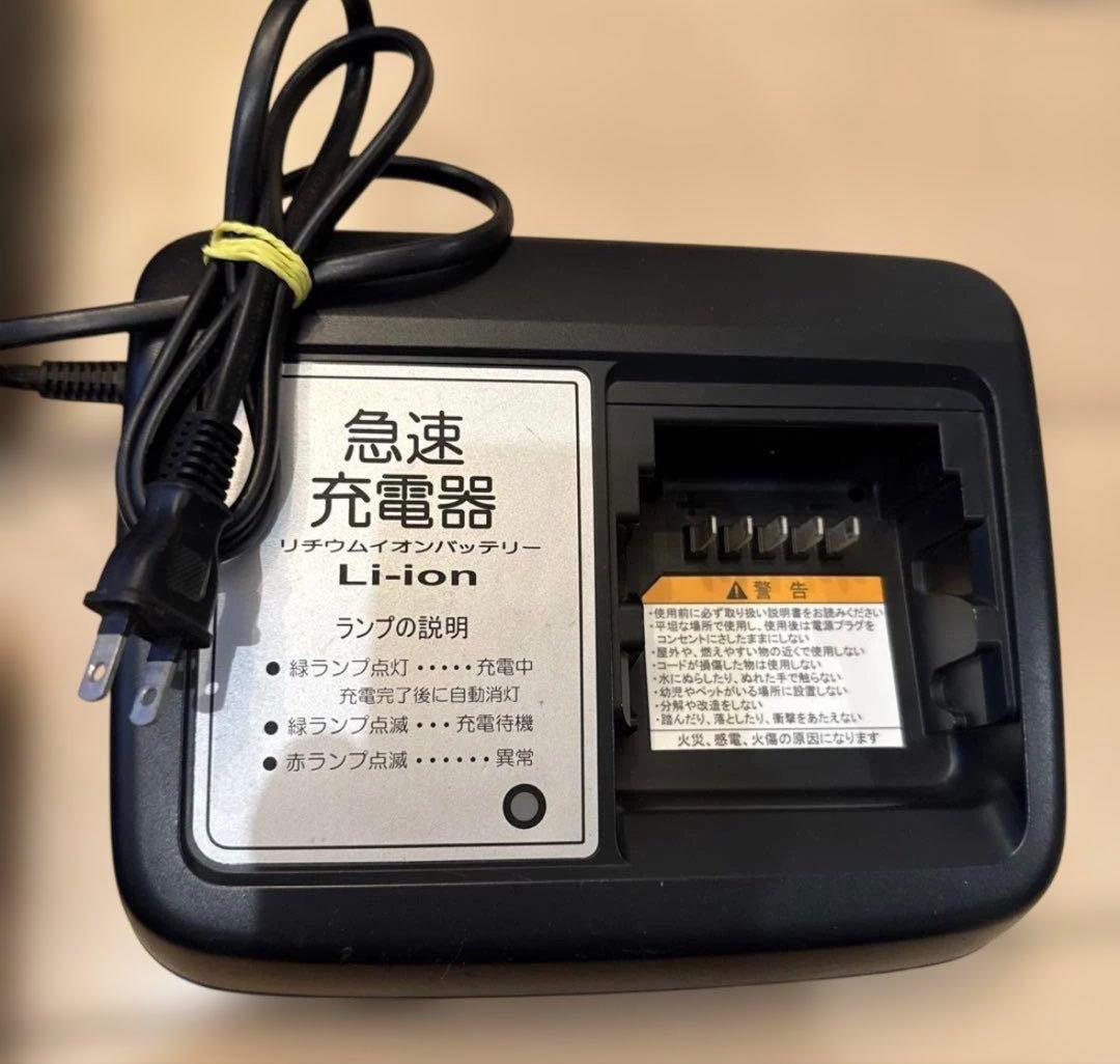ヤマトです自転車充電器