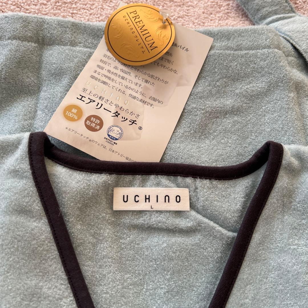 UCHINO バスローブ