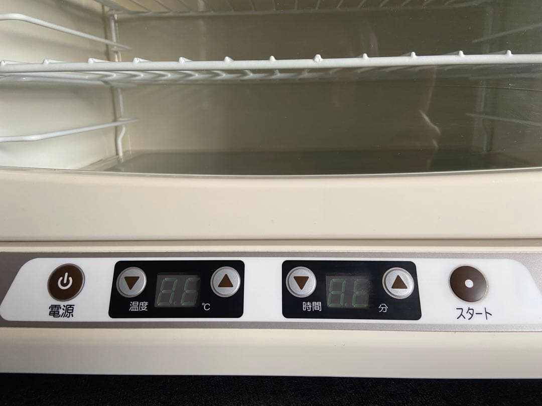 【リヴ】大正電機 ホイロ 電子発酵器 SK123