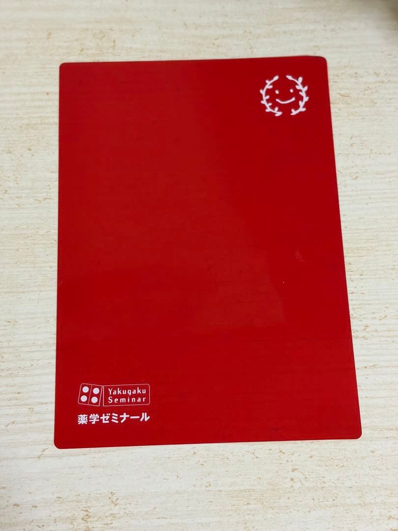 コアカリ （改訂第9版）6冊セットCBT対策参考 薬学ゼミナール