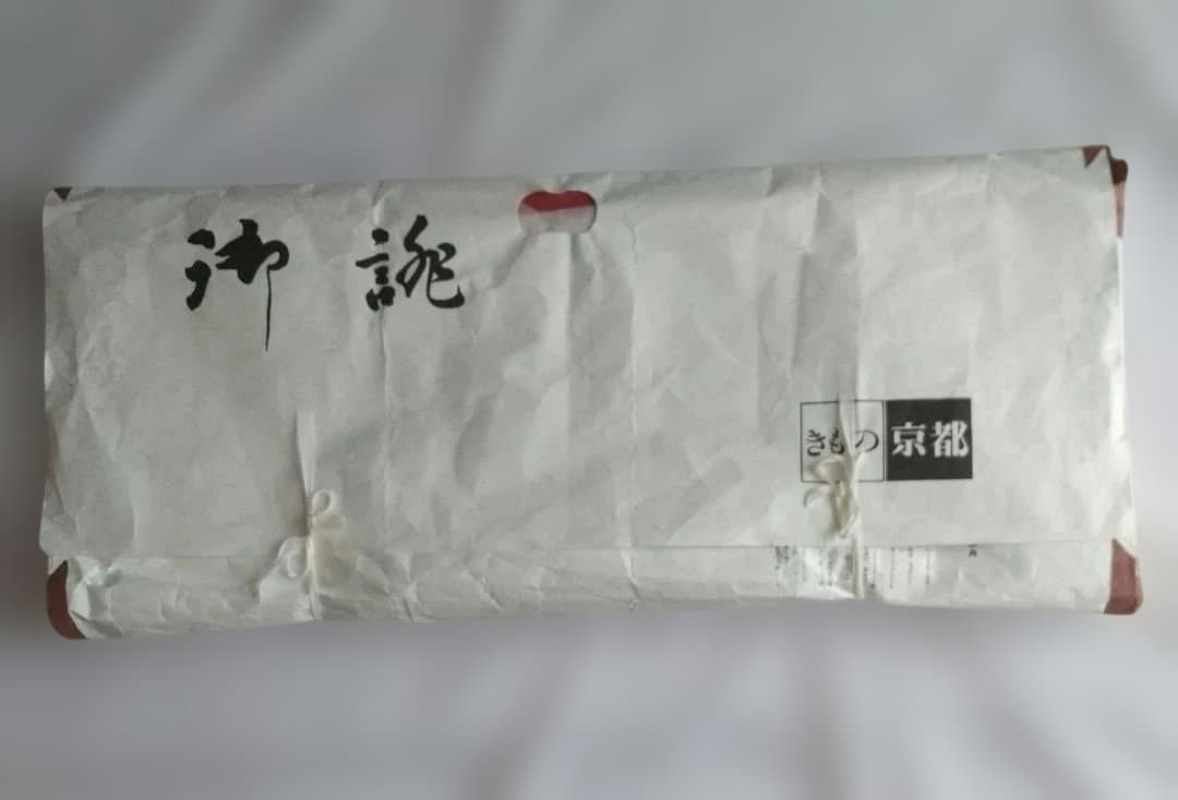 振袖 鶴花模様 成人式